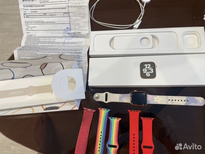 Apple Watch SE 40 mm 2022