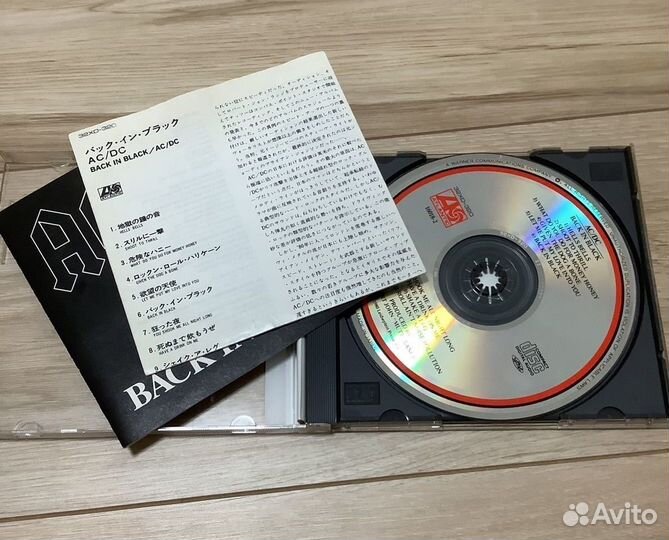 CD диски / DVD диски 1st Press, Japan, Mfsl, Gold