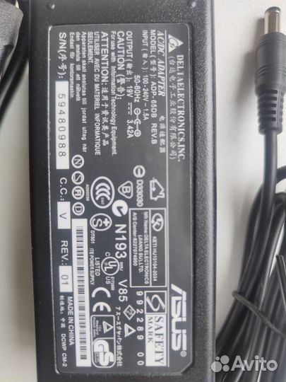 Зарядка для ноутбука Asus 65W