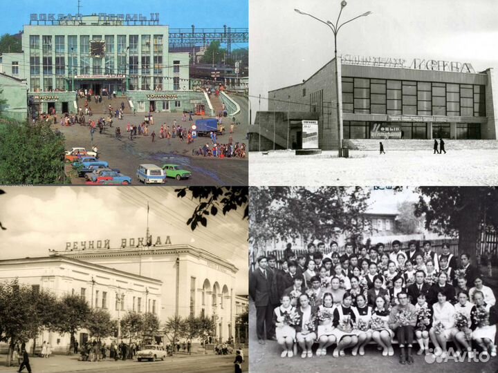 Советская Пермь архив фото СССР