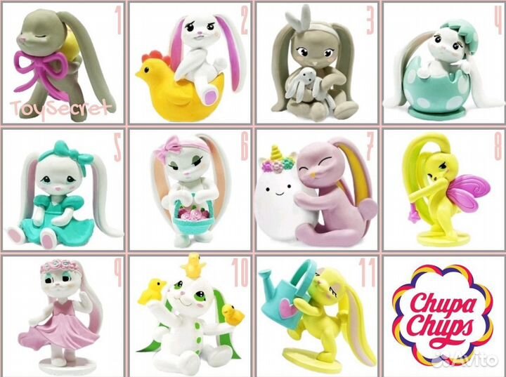 Зайки Пиглет/Пасха 2024