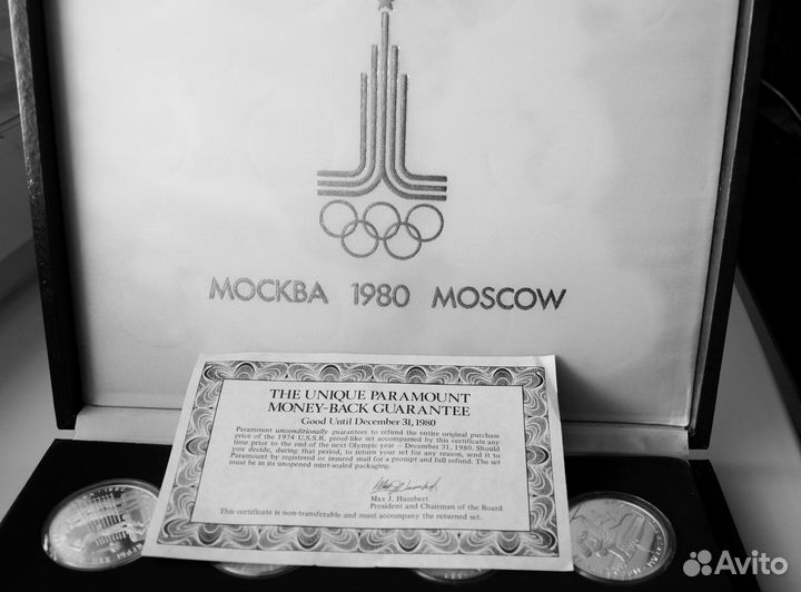 Набор серебряных монет Олимпиада 80 proof-like