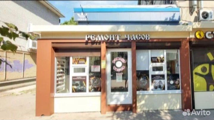 Ремонт часов