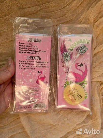 Наушники+попсокет