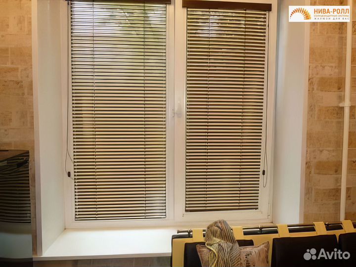 Деревянные жалюзи под ключ