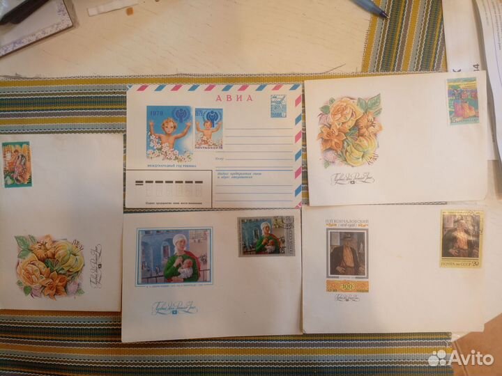 Конверты Гашения Марки Сувенир Катюша 1985