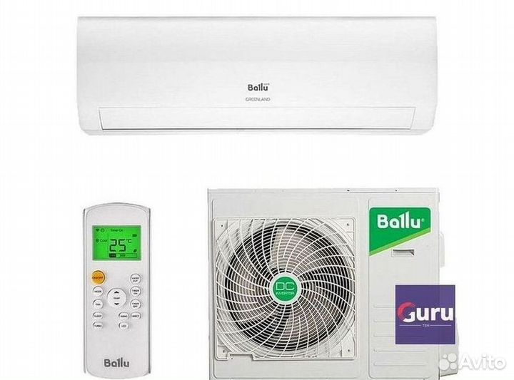 Кондиционер / большой выбор