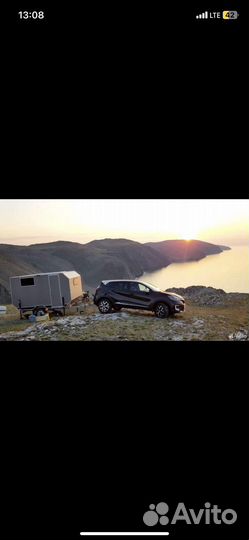 Прицеп-дача, 2017