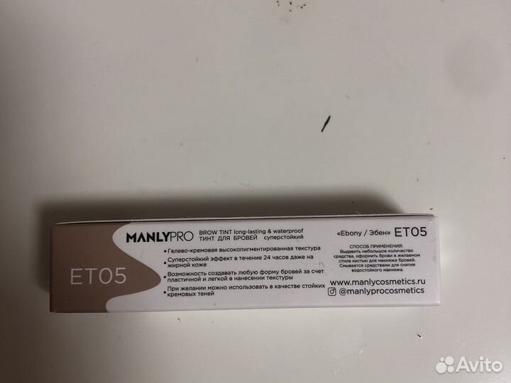 Тинт для бровей