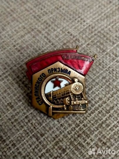 Знаки. Ромбики