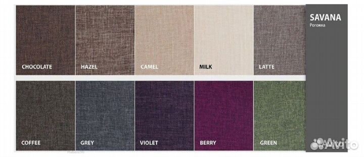 Диван Клик Кляк Серый