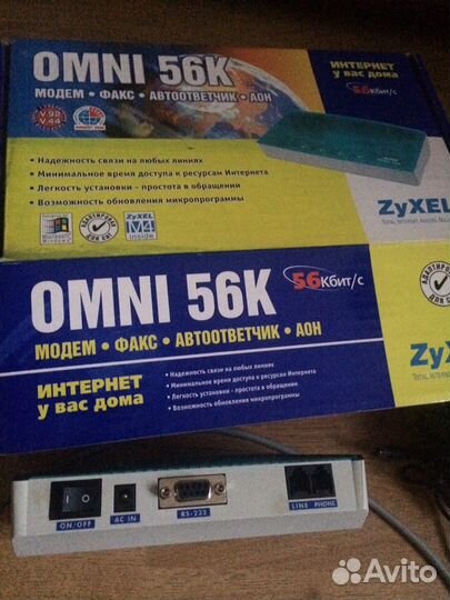 Модем zyxel omni 56K