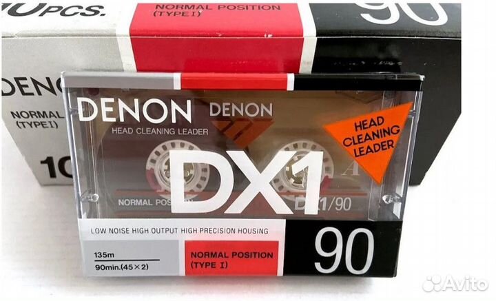 Denon - DX-1 90