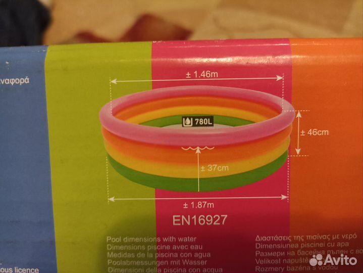 Новый надувной бассейн intex 168х46