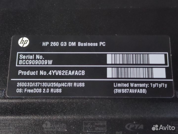 Неттоп hp 260 G3 (Core i3, SSD 256Gb, 8Gb DDR4.)