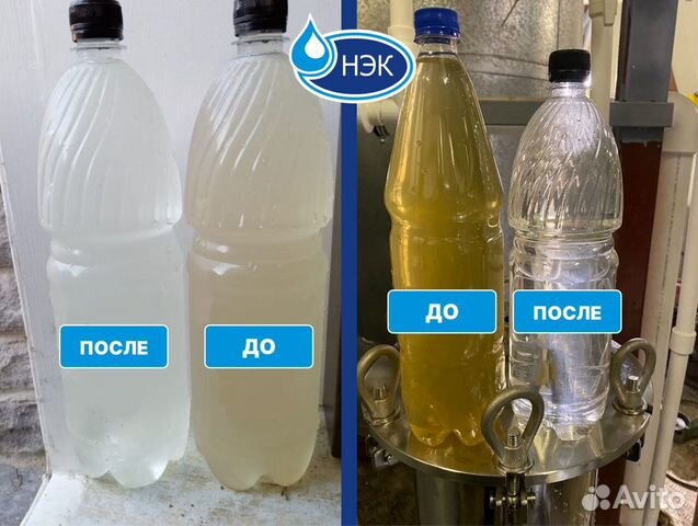 Система очистки воды от запаха и бактерий