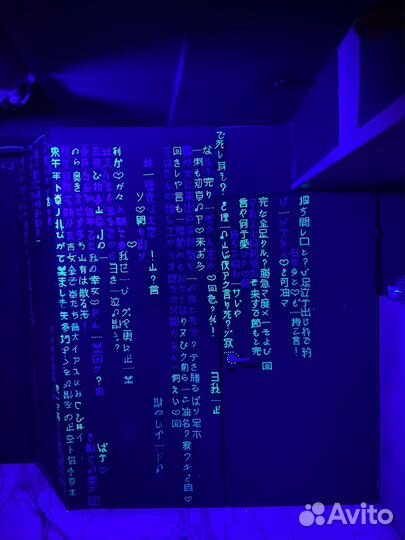 Площадка для мероприятий