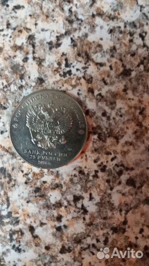 Продаю манету