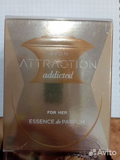 Avon Attraction