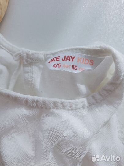 Одежда для девочки пакетом 104 -110. Платья