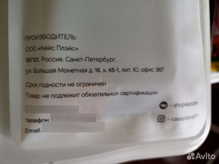 Силиконовый чехол на Alcatel Pixi 4 (5)