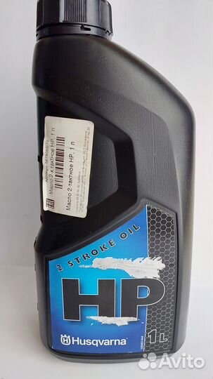 Масло Husqvarna нр для 2-х тактного двигателя, 1 л