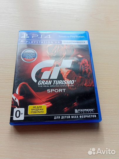 Gran turismo sport ps4