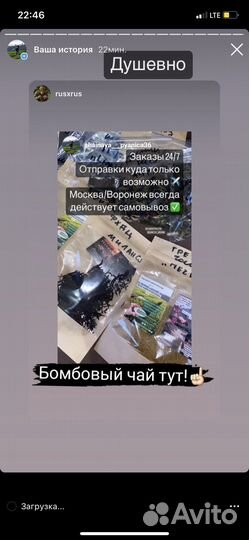 Шу Пуэр,Да Хун Пао,Габа