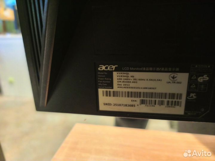 Монитор acer v193hql