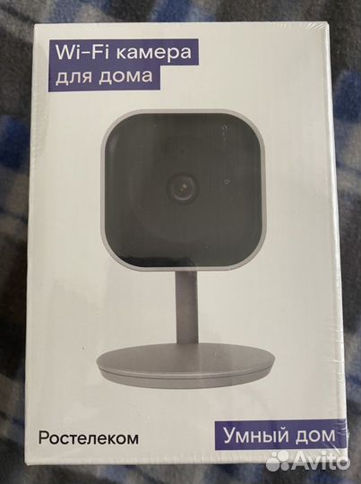 Wi-fi камера для дома