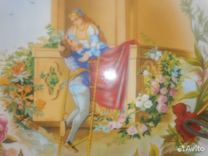 Фарфоровая посуда