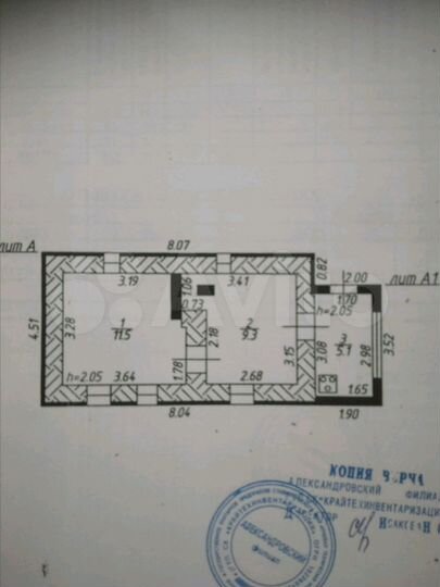 Дом 29 м² на участке 26 сот.