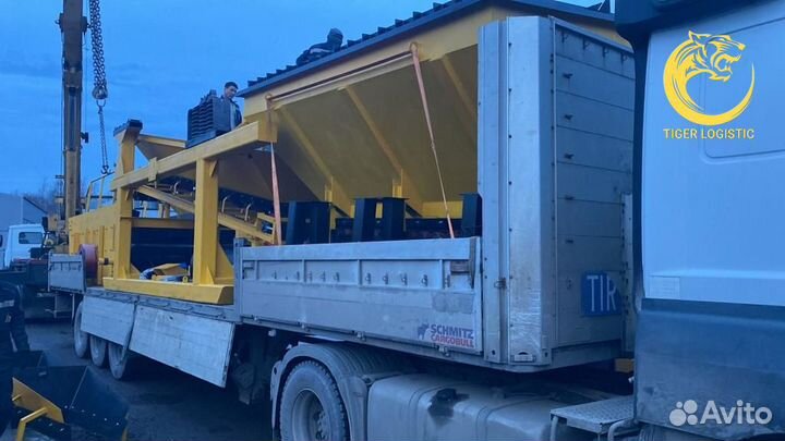 Грузоперевозки Перевозка грузов