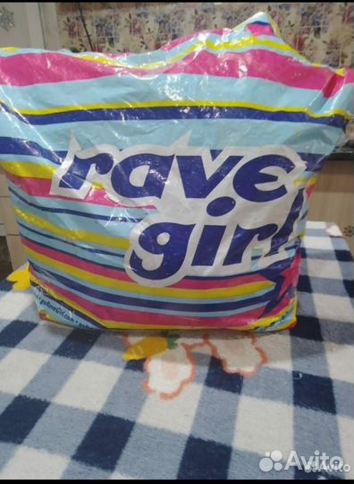 Выщи б/у пакетом