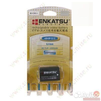 Аккумулятор Enkatsu VCN BP-2L12 для Canon MV5i, MV