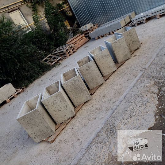 Кашпо, Вазоны, горшки для цветов