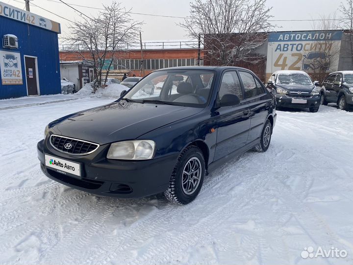 Hyundai Accent 1.5 МТ, 2008, 219 000 км