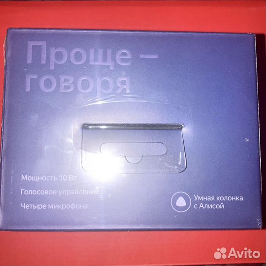 Умная колонка Яндекс станция мини с часами