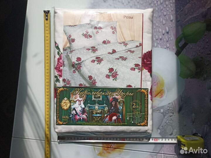 Постельное белье новое 2х спальное