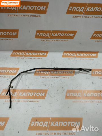 Радиатор гидроусилителя Mazda CX-9 рест. 2009