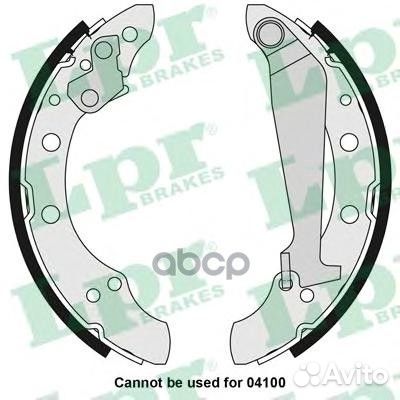 Колодки тормозные барабанные 05730 Lpr