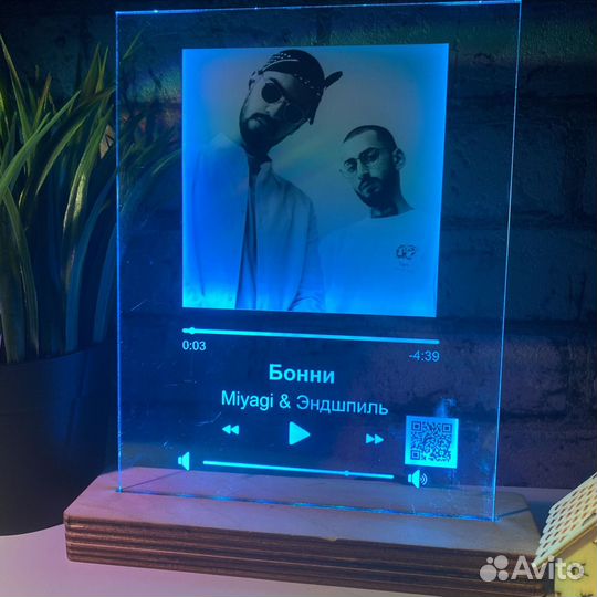 Постер на праздник