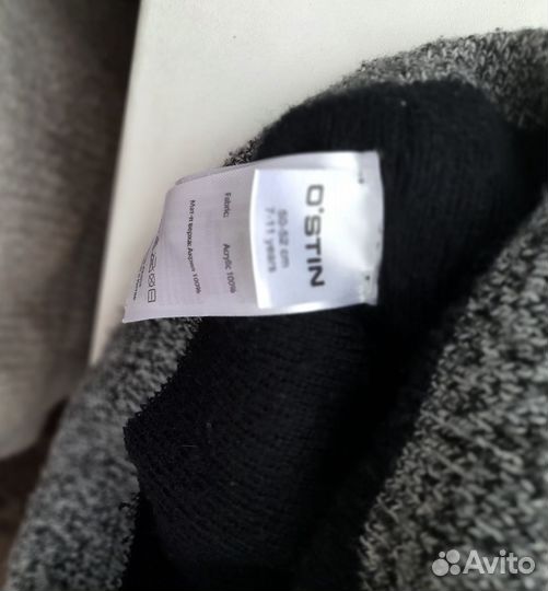 Аксессуары разные