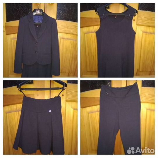 Школьная форма рост 122