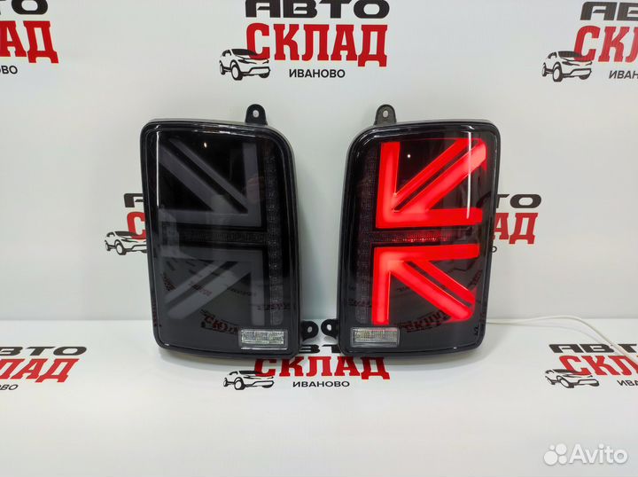 Фонари задние LED Нива 4х4 в стиле Британия