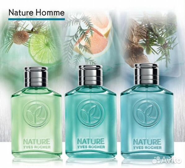 Мужской парфюм оригинал Ив Роше