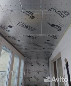 Утеплитель PIR Балкон фольгированный