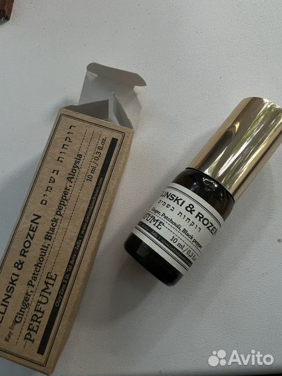 Духи zielinski & rozen ginger, patchouli