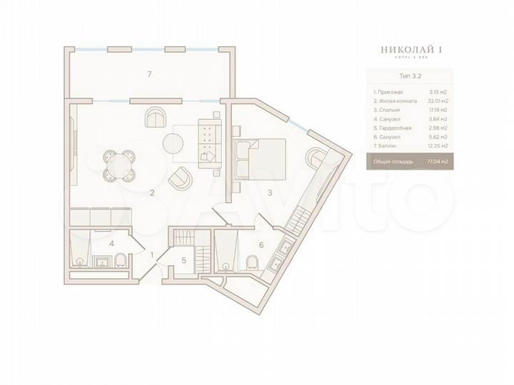 2-к. апартаменты, 61,8 м², 3/8 эт.