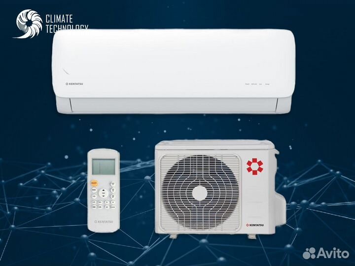 Кондиционер